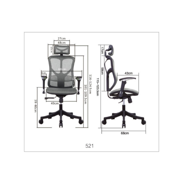 black mesh office chair