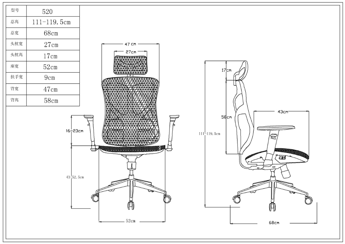 office mesh chair cheap