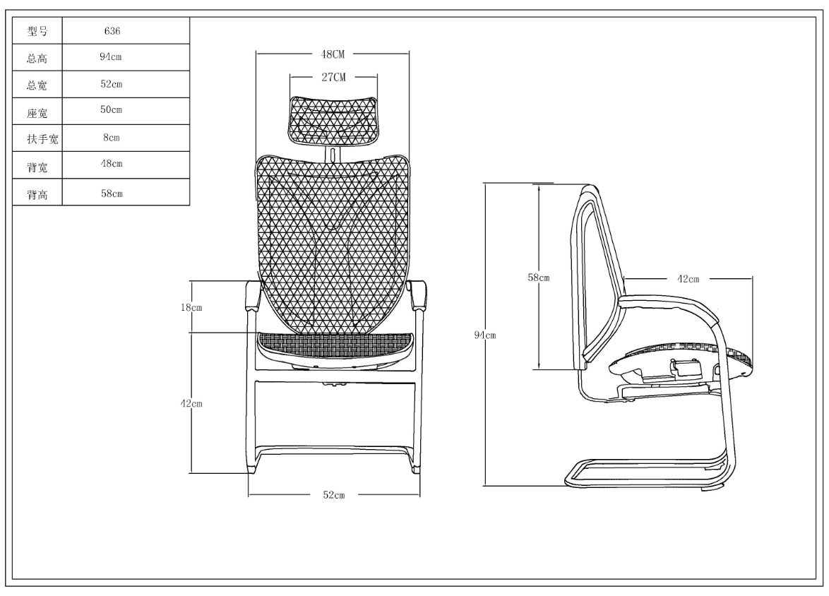 visiting chair for meeting room