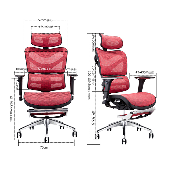 ergonomic office chair mesh