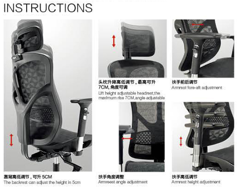 office chair all mesh