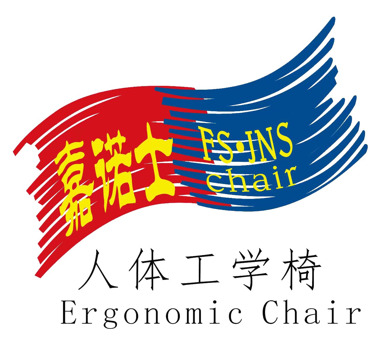 Foshan OFC Furniture Co.,Ltd.