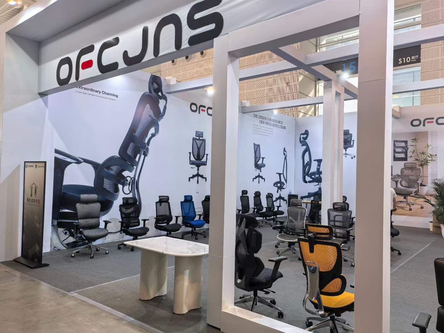 ergonomic chair ergonomic chair