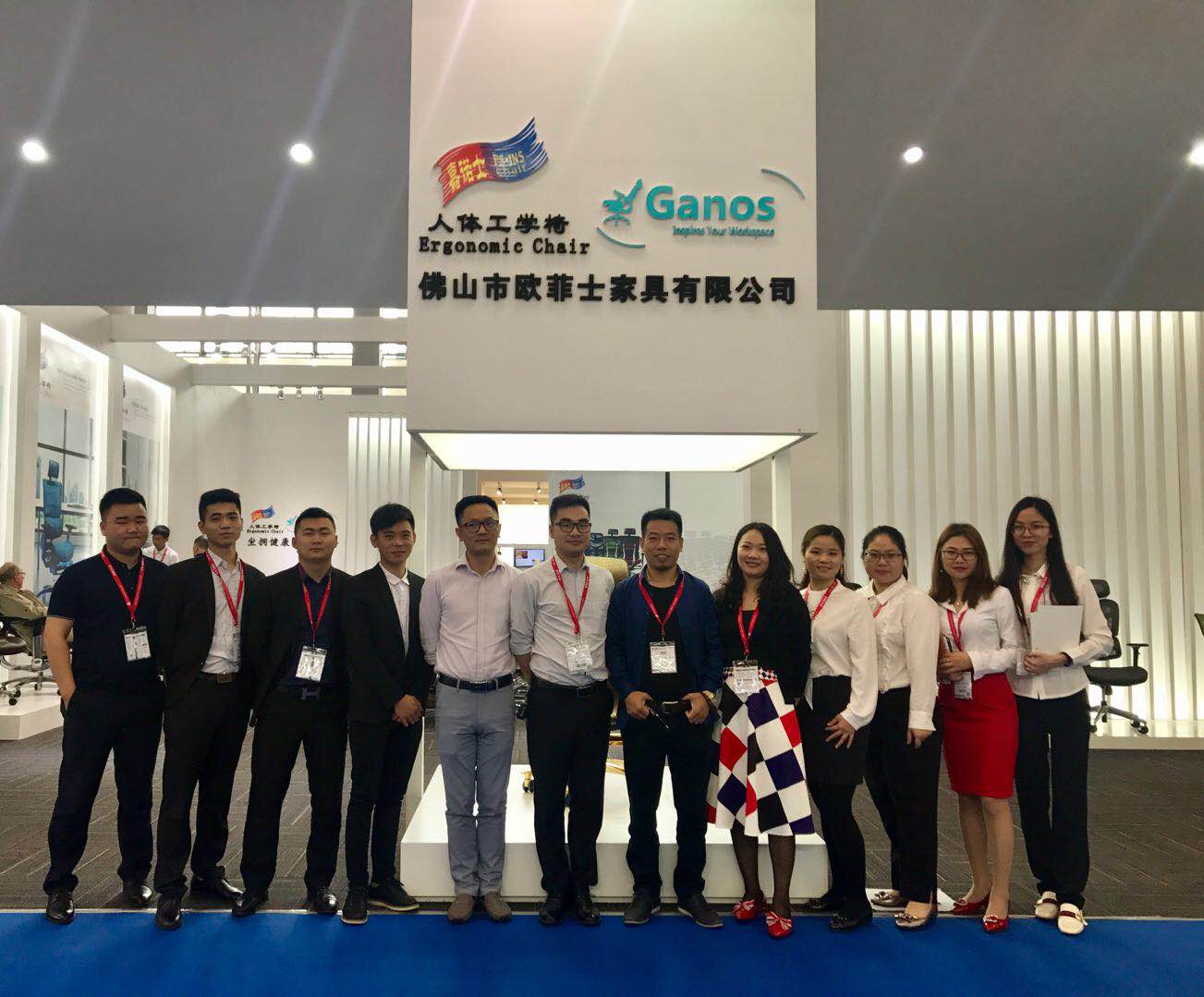 Mar 2018 exhibition in Guangzhou