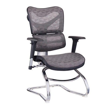 zòom meeting office chair