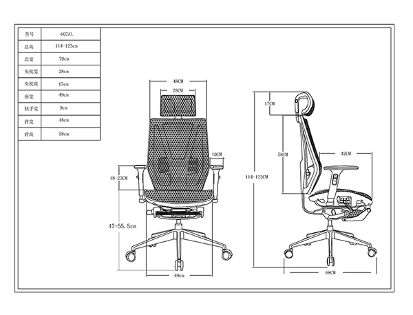 swivel compter chair