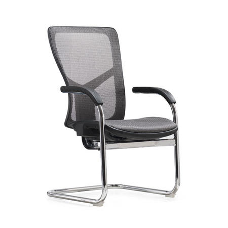 Ergonomic Vistor Comfortable Seating