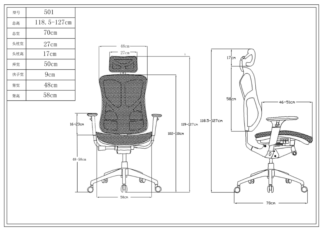 executive swivel office chair