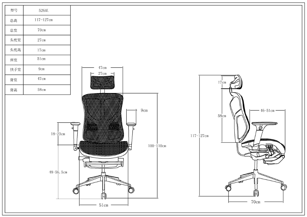 executive office chair office depot