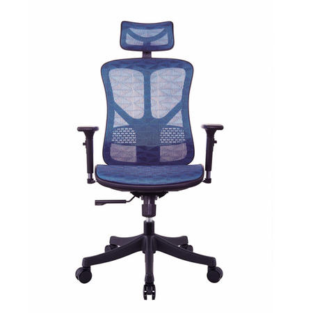 office chair office depot