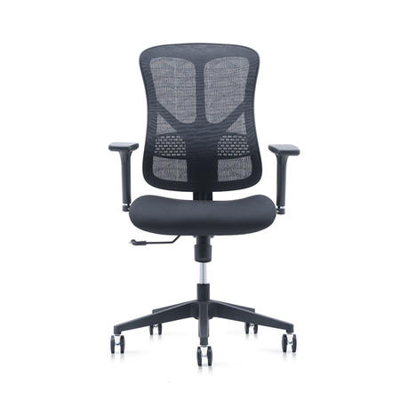 mesh chair office seat