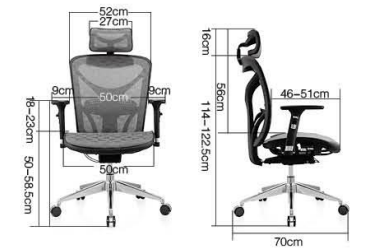 office ergonomic chair