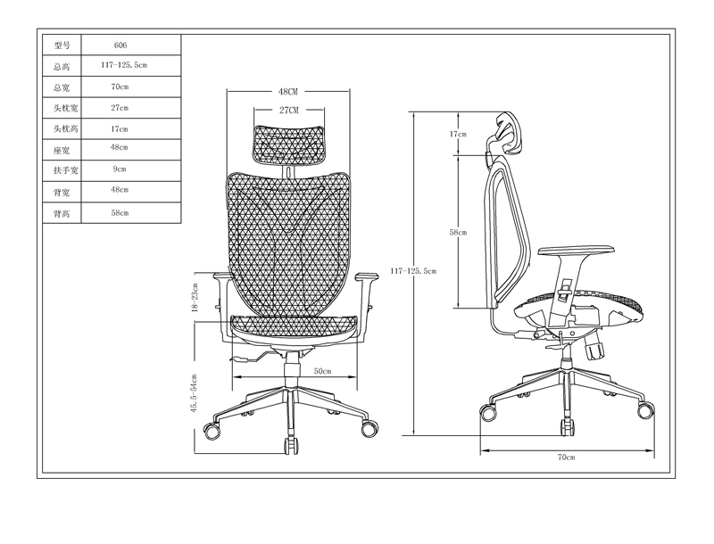 mesh chair for gamer