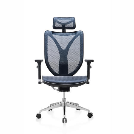 high back office chair