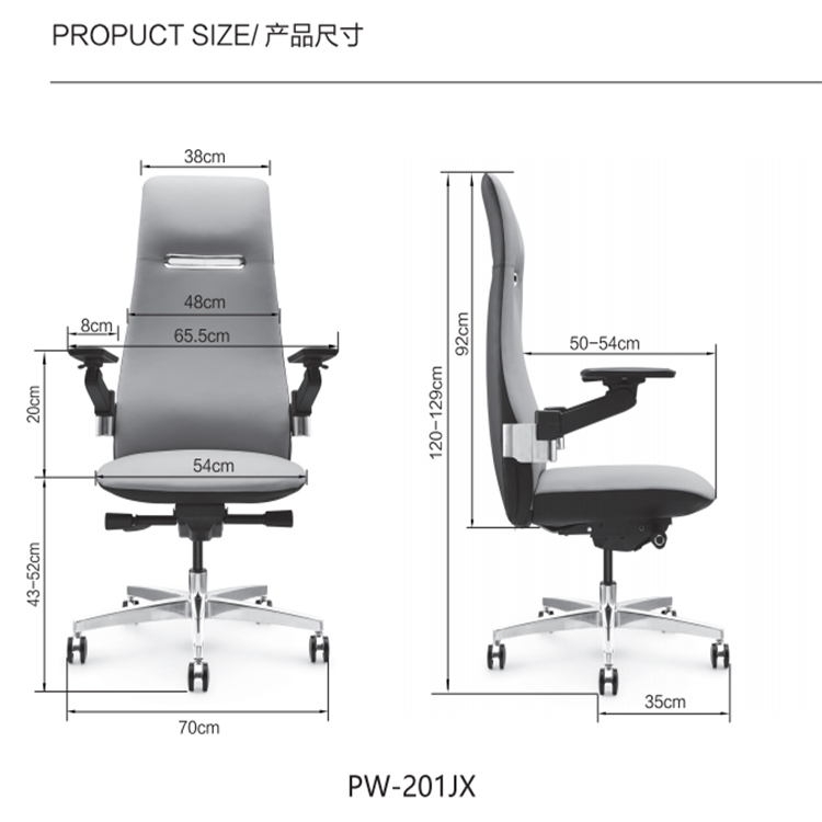 executive office chair leather